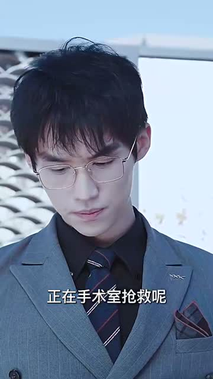 我的总裁大人（85集）热门短剧推荐。