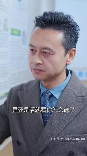 途径你的盛放（99集）短剧解说热门