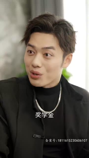 .修仙十年下山已无敌（80集）火爆短剧来袭