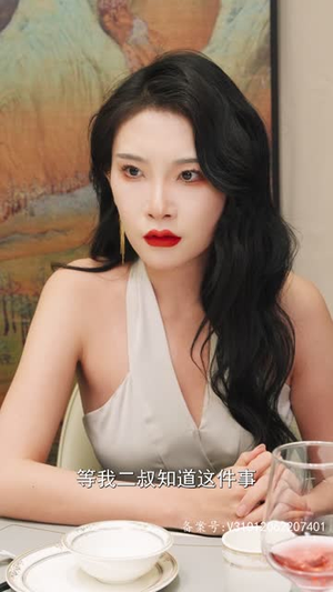 白衣龙王（82集）热播短剧免费看
