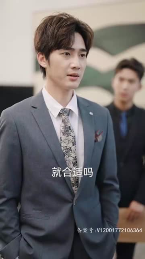 租来男友竟是千亿总裁（99集）每天短剧分享