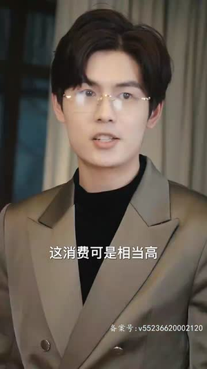 龙骁（100集）短剧精彩不断