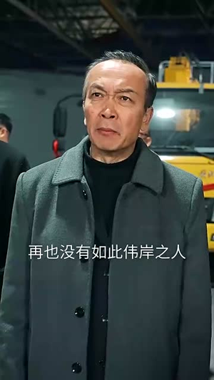 热血沸腾（57集）哪个网站可以看