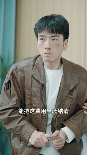无双洗车工（79集）分享好看的短剧