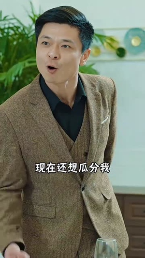 夺天（98集）短剧精彩推荐
