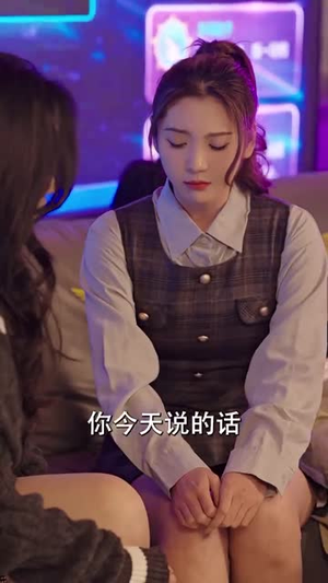 联姻五年后她重生了（100集）短剧全集完整版
