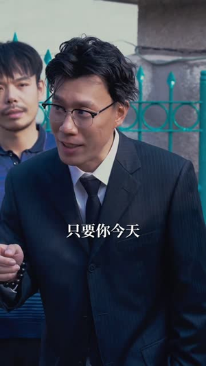 女老板的逆袭（100集）短剧免费看