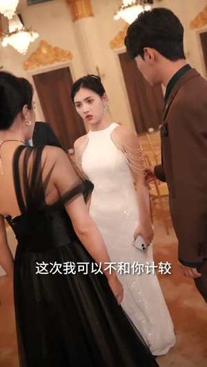 冷战八年后初恋哭着问错了没（104集）民国短剧推荐