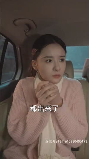 穿进末世后，我与仇人同居了（71集）热播短剧重燃