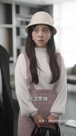 夫人快救驾，总有刁民想害朕（97集）经典回顾免费看