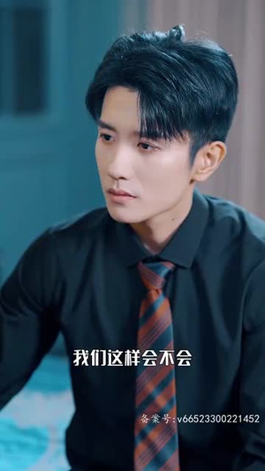 被三个哥哥团宠后开启逆袭人生（70集）免费在线看全集