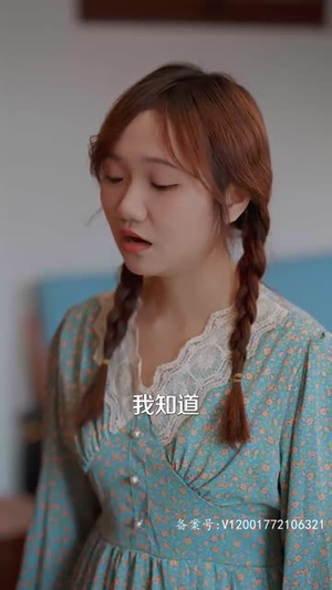 激荡1988开局成为女装大佬（100集）百亿短剧抢先看
