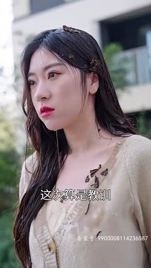 双生萌娃，妈咪她飒爆了（95集）高质量短剧推荐