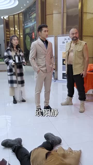 八荒六合神帝至尊（78集）短剧在线更新