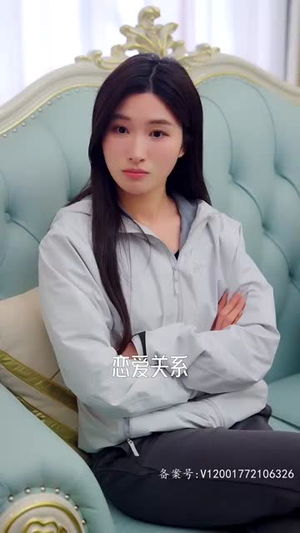 绯闻计划（87集）高清无码免费看