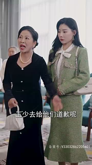 惊蛰（90集）分享好看的短剧