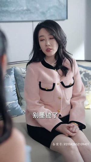 逃妻归来三个女宝甜又飒（89集）最新火爆短剧