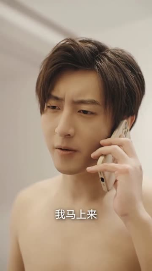 王爷他又上热搜了（101集）短剧有好货推荐