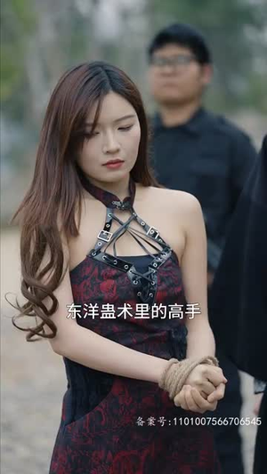 无敌妈妈（77集）无需会员轻松看