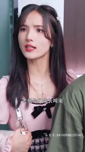 新：贬值我成了世界首富（96集）精彩短剧分享。