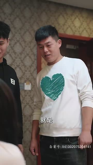 致命招惹（93集）热门短剧抢先