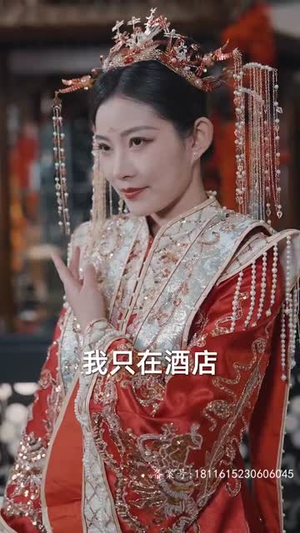 九极（60集）爆款短剧抢先看