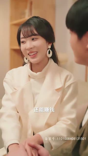 请回答1993 （重生妈咪的救赎人生）短剧免费看