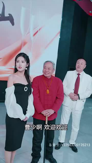 狂少归来（85集）短剧热门合集