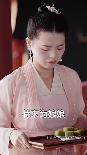 轻舟已过万重山（100集）UC网盘在线看
