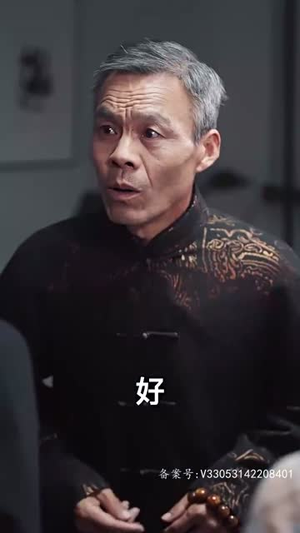 封神之妲己娘娘请自重（100集）全剧免费观看