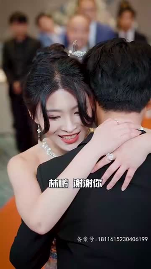奇门神瞳 （100集）火爆短剧来袭