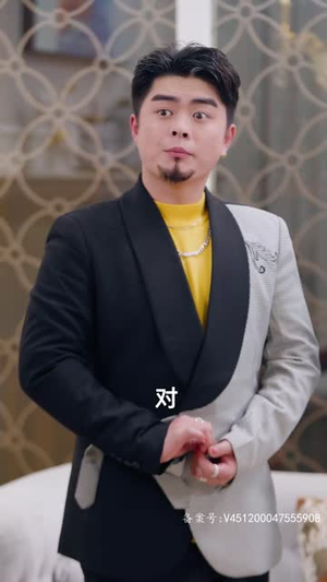 表白你不同意我变心你哭什么 89集热门短剧看不停