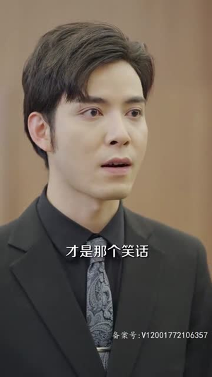 今夕长相夕（99集）最火爆的短剧