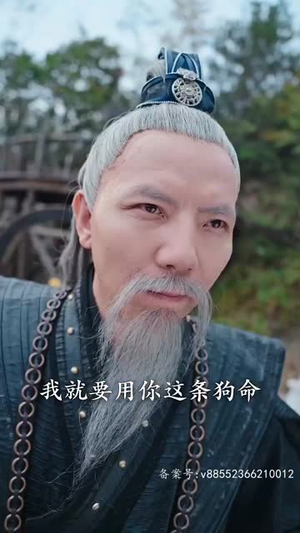 破天（90集）迅雷网盘观看