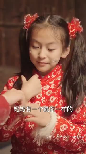 假如给我3天光明（80集）一起追生活短剧