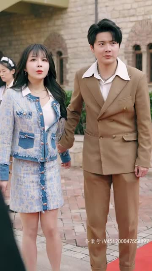 我无敌你随意（104集）一起追生活短剧