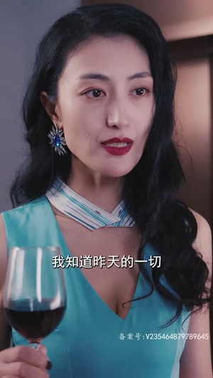 女仆逆袭记（72集）免费短剧全集看