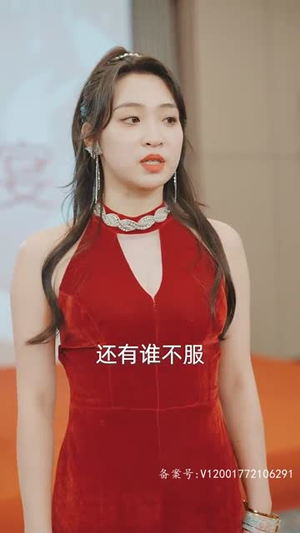 离婚后被大佬疯狂追求（69集）追风的女孩短剧