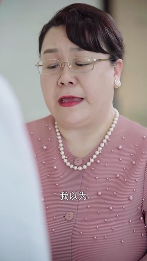 藏在时光深处的爱人（71集）短剧视频分享