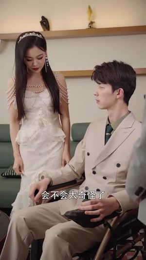 宠妻上瘾：慕少又吃醋了（111集）火爆短剧热播中