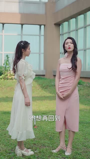 醉后爱上你（36集）短剧完整版免费