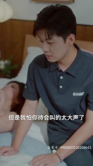无上帝婿（100集）百万短剧抢先看