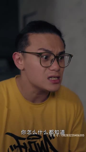全球丧尸，末世方程式（80集）独家短剧免费看