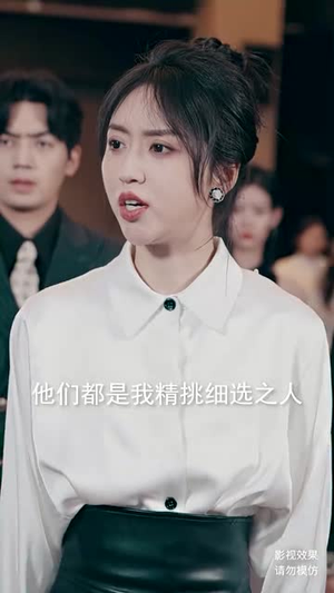 护国圣尊（100集）短剧爆款推荐