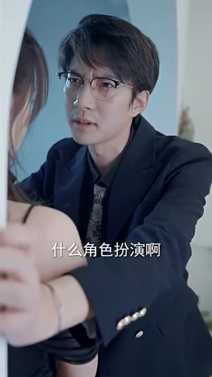 失忆后，我一脚踹了渣老公（99集）UC网盘在线看