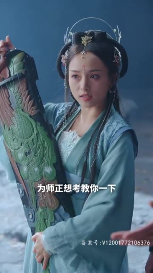 开局九个仙女师傅（82集）好看的短剧来了