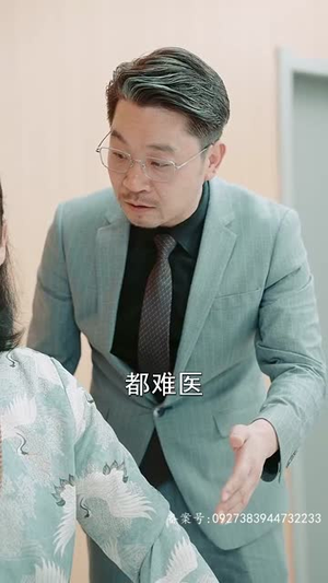 鬼谷门：天罚降世（100集）超好看短剧推荐
