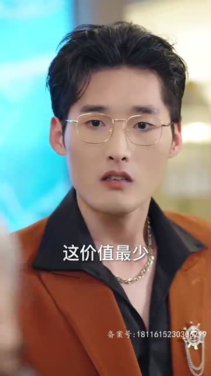 新：魔幻手机全集一网打尽