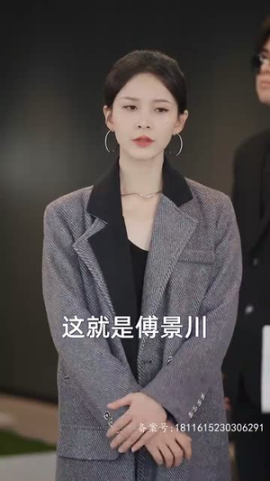 这个替身我不当了（100集）热播短剧免费看
