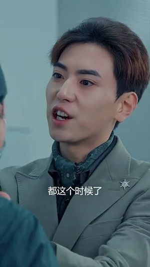 长风漫漫漫星河（90集）火爆短剧来袭